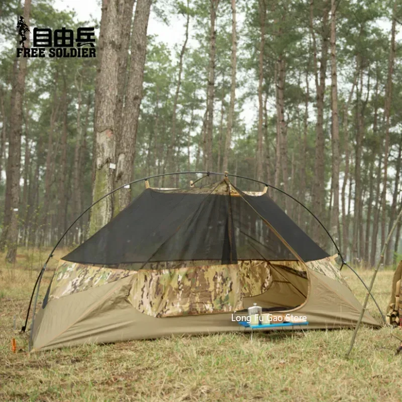 Outdoor Single Camouflage Tent - Emergency Mylar Tent recension och pris